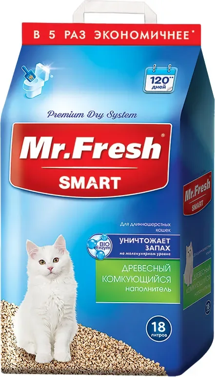 Наполнитель для туалета Mr.Fresh Для длинношерстных кошек / F606 (18л)