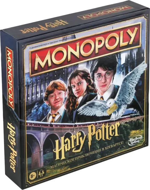 Настольная игра Hasbro Монополия Гарри Поттер / F9422 (на русском)