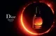 Туалетная вода Christian Dior Fahrenheit (100мл) — фото 4