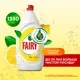 Средство для мытья посуды Fairy Сочный лимон (1.35л) — фото 10