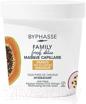 Маска для волос Byphasse Family Папайя, Маракуйя, Манго для всех типов волос (250мл)