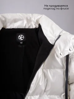 Пальто детское Amarobaby Fancy / AB-OD25-FANCY29/33-128 (р.128, молочный) — фото 10