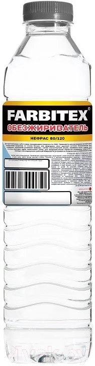 Обезжириватель Farbitex ПЭТ (4.5л)