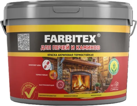 Краска Farbitex Акриловая для печей и каминов термостойкая (1кг, белый)