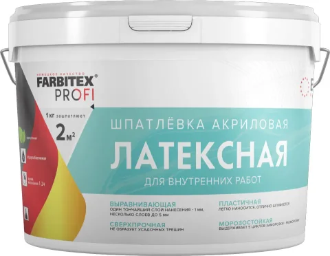 Шпатлевка Farbitex Профи акриловая латексная (1.5кг)