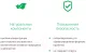 Влажные салфетки для ухода за животными Фармакс Ф Айда гулять с антисептическим эффектом (40шт) — фото 7