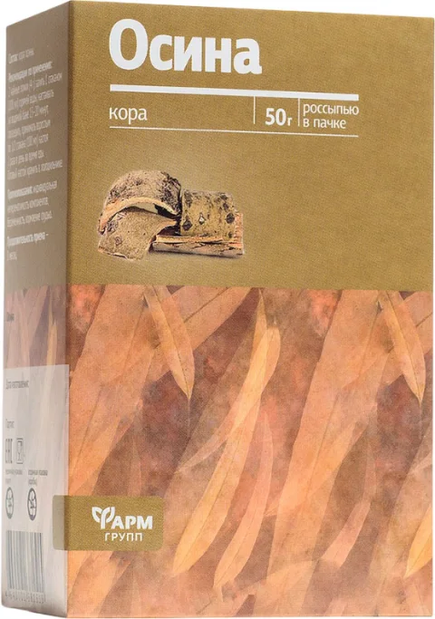 Пищевая добавка Фармгрупп Осина (50г)