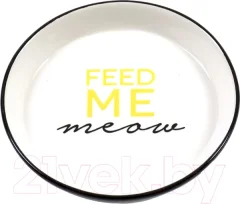 Миска для животных Duvo Plus Feed Me Meow / 10279/DV (черный/белый) — фото 3