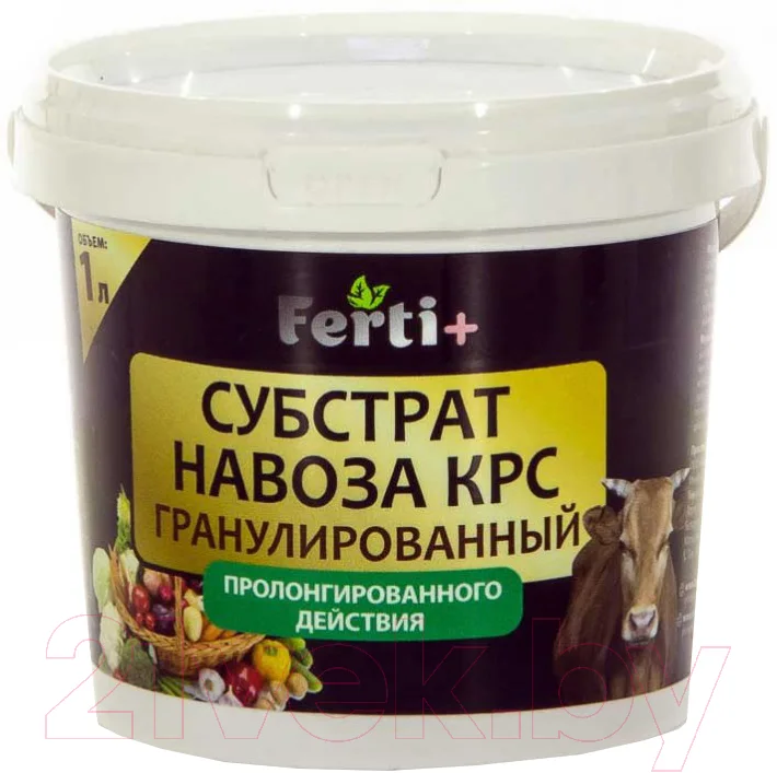 Удобрение Ferti+ Субстрат навоза КРС гранулированный (1л)