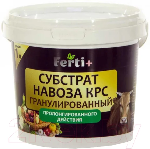 Удобрение Ferti+ Субстрат навоза КРС гранулированный (1л)