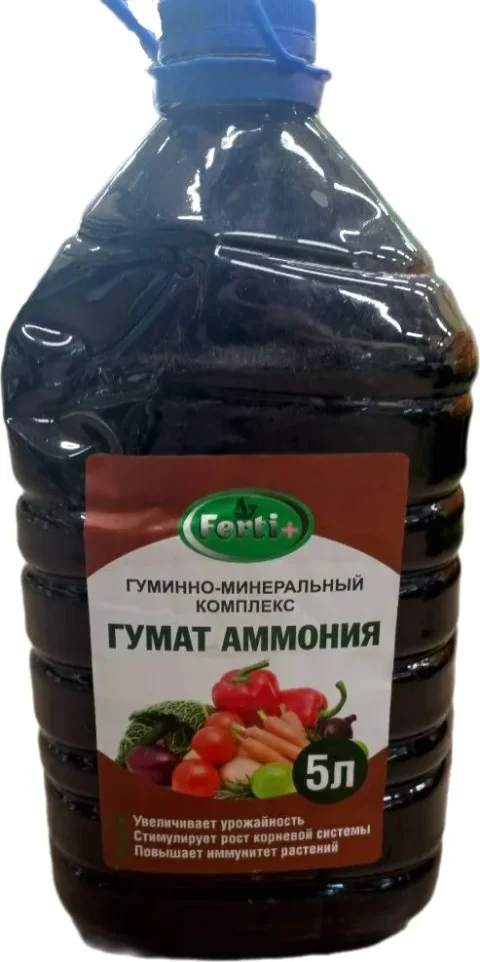 Удобрение Ferti+ Гумат аммония (5л)