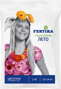 Удобрение Fertika Цветочное (1кг) — фото 1