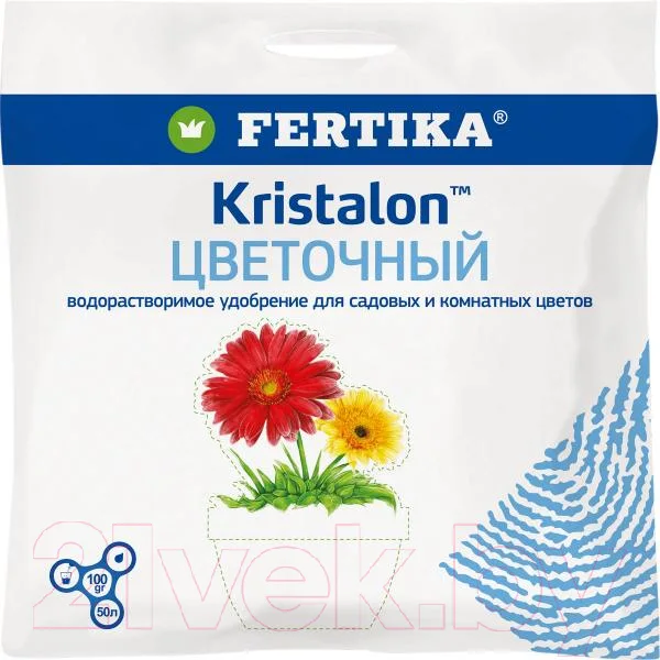 Удобрение Fertika Кристалон цветочный (100г)