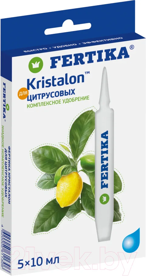 Удобрение Fertika Кристалон для цитрусовых (5x10мл)