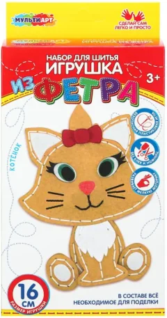 Набор для шитья MultiArt Игрушка из фетра Милый котенок / FETR-110648 — фото 1