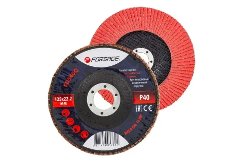 Шлифовальный круг Forsage F-FD540Q (51955)