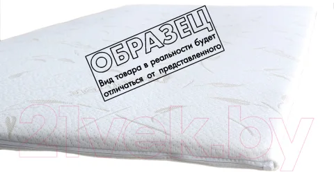Наматрасник защитный Kondor Fiber 4 нестеганый 150x200 (жаккард)