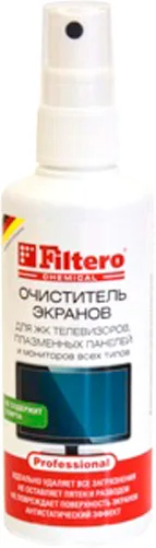 Средство для чистки электроники Filtero Спрей (125мл)