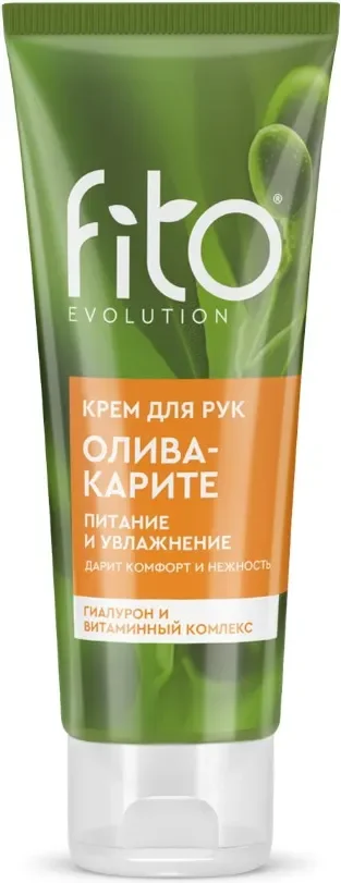 Крем для рук Fito Косметик Fito Evolution Олива-карите (75мл)