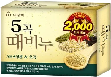 Мыло твердое Mukunghwa Five Grains Scrub Soap (100г)