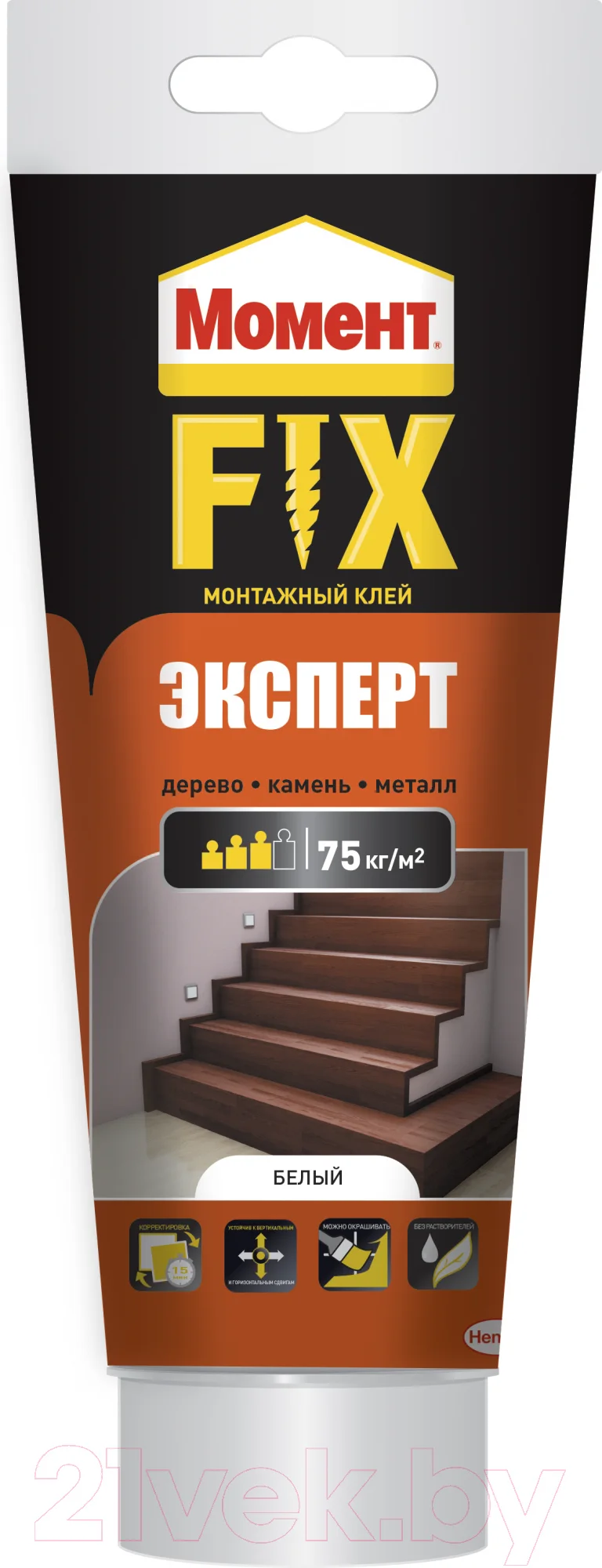 Клей Момент Монтаж эксперт Fix (250г)