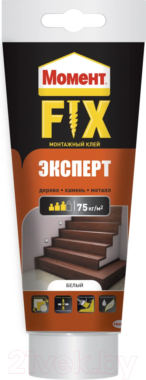 Клей Момент Монтаж эксперт Fix (250г)
