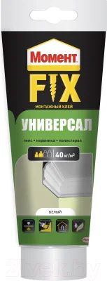 Клей Момент Монтаж универсал Fix (250г) — фото 3