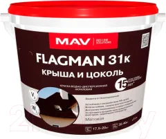 Краска MAV Flagman ВД-АК-1031К (5л, графит) — фото 1
