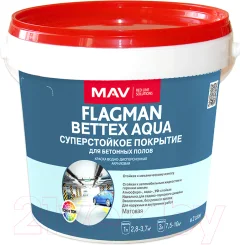 Краска MAV Flagman Bettex Aqua (3л, светло-серый матовый) — фото 1