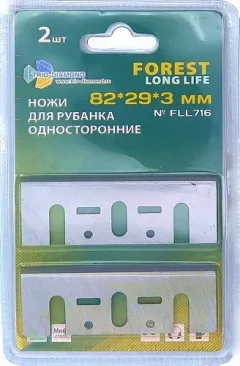 Комплект ножей для электрорубанка Trio Diamond FLL716 (2шт) — фото 5