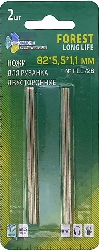 Комплект ножей для электрорубанка Trio Diamond FLL726 (2шт)