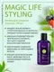 Флюид для волос Kezy Fluid For Creating Curly Locks Для создания локонов (200мл) — фото 5