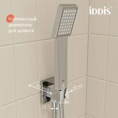 Подключение для душевого шланга IDDIS Folk FOLSB00i62 — фото 4
