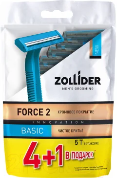 Набор бритвенных станков Zollider Force 2 Basic Одноразовые 2 лезвия (4шт+1шт) — фото 1