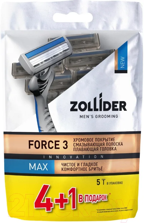 Набор бритвенных станков Zollider Force 3 Max Одноразовые 3 лезвия (4шт+1шт)