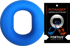 Эспандер Fortius С двумя нагрузками (10-20кг, голубой) — фото 1