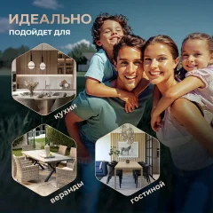 Обеденный стол Tetchair Fox (дуб артисан/графит) — фото 6