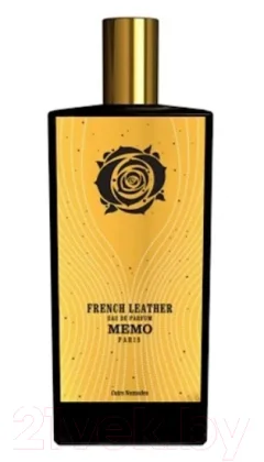 Парфюмерная вода Memo Paris French Leather (75мл) — фото 2