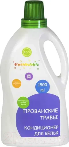 Кондиционер для белья Freshbubble Прованские травы (1.5л) — фото 3