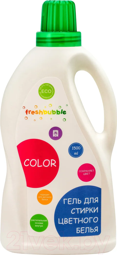 Гель для стирки Freshbubble Для цветного белья (1.5л)