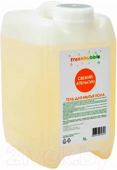 Чистящее средство для пола Freshbubble Свежий апельсин (5л) — фото 1