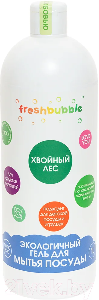 Средство для мытья посуды Freshbubble Хвойный лес (1л)