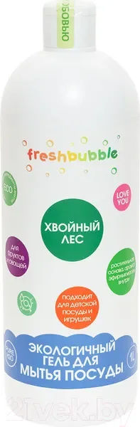 Средство для мытья посуды Freshbubble Хвойный лес (1л) — фото 3
