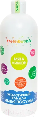 Средство для мытья посуды Freshbubble Мята и лимон (1л) — фото 3