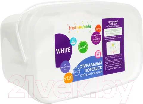 Стиральный порошок Freshbubble Отбеливающий (3кг)