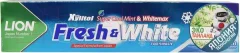 Зубная паста Lion Отбеливающая супер прохладная Мята Fresh & White (160г) — фото 3