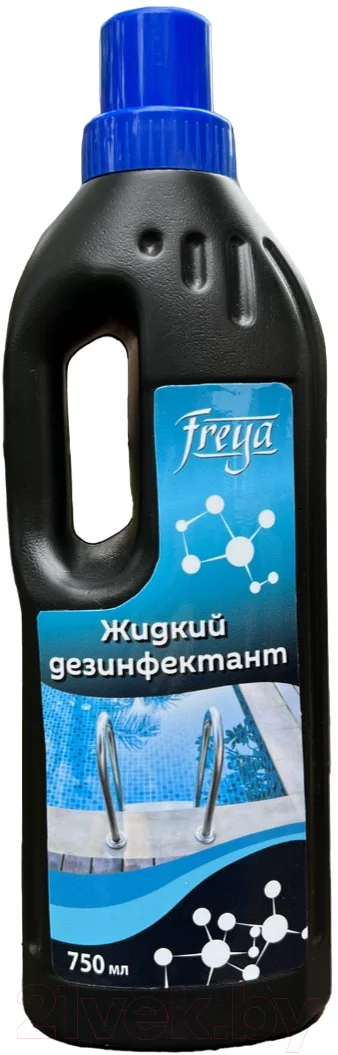 Средство для бассейна дезинфицирующее FREYA Жидкий дезинфектант (750мл)