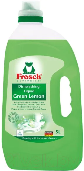 Средство для мытья посуды Frosch Лимон (5л)