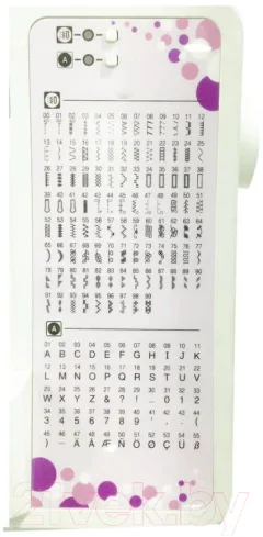 Швейная машина Brother FS155 — фото 2