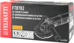 Угловая шлифовальная машина Felisatti FT8702 — фото 8